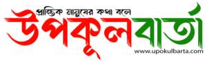 logo-upokulbarta